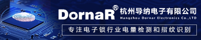 導(dǎo)納電子