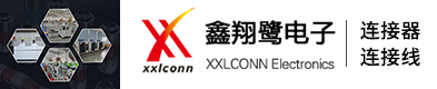 鑫翔鷺電子