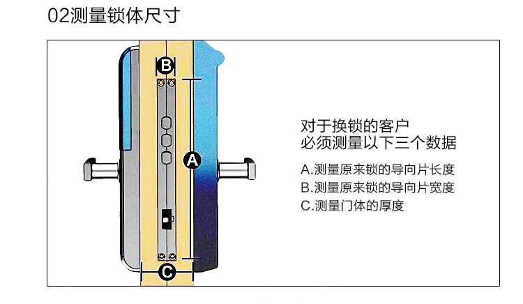 玉蛟龍智能門鎖 智能鎖防窺視輸入、半導(dǎo)體/光學(xué)指紋傳感器