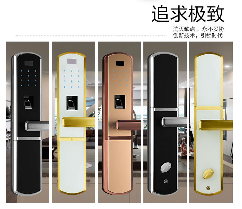 玉蛟龍指紋鎖 智能鎖5A級(jí)鉆化觸摸屏、玉蛟龍觸摸屏系列