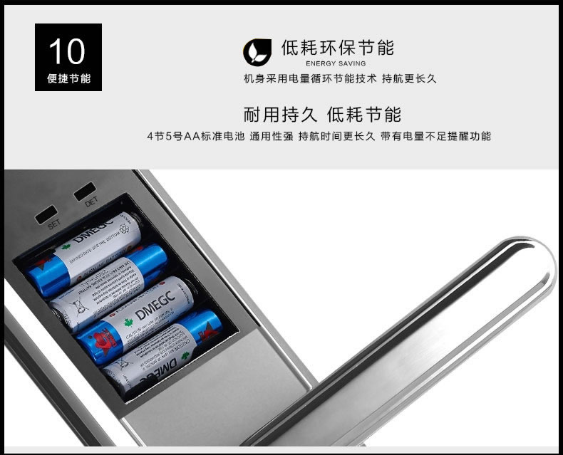 玉蛟龍指紋鎖 智能鎖5A級(jí)鉆化觸摸屏、玉蛟龍觸摸屏系列