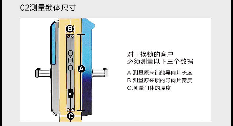 玉蛟龍指紋鎖 智能鎖5A級(jí)鉆化觸摸屏、玉蛟龍觸摸屏系列