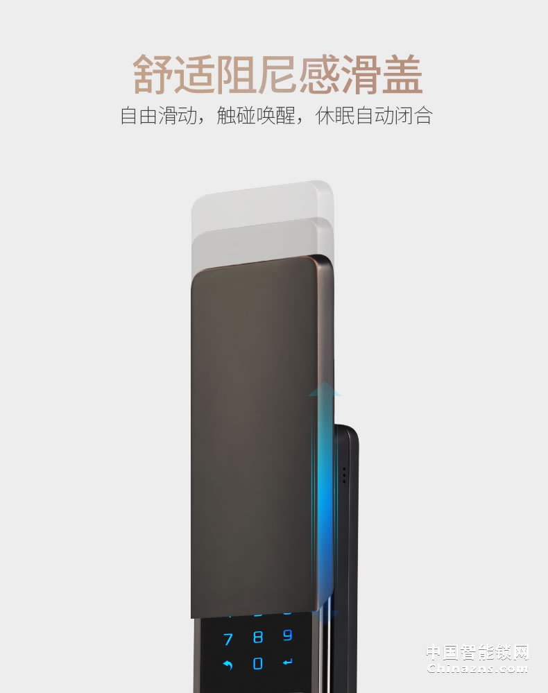 羅曼斯全自動智能鎖DD3 指紋鎖家用防盜門感應(yīng)密碼電子門鎖