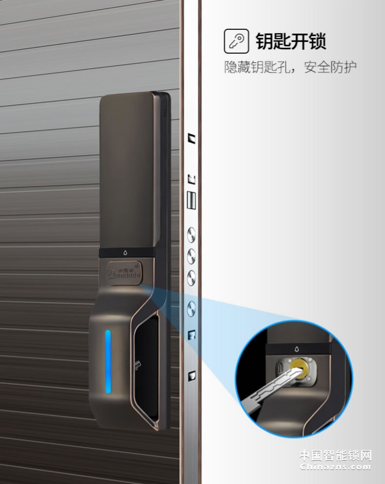 羅曼斯全自動智能鎖DD3 指紋鎖家用防盜門感應(yīng)密碼電子門鎖