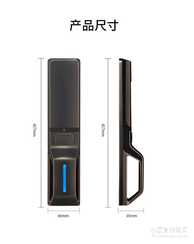 羅曼斯全自動智能鎖DD3 指紋鎖家用防盜門感應(yīng)密碼電子門鎖