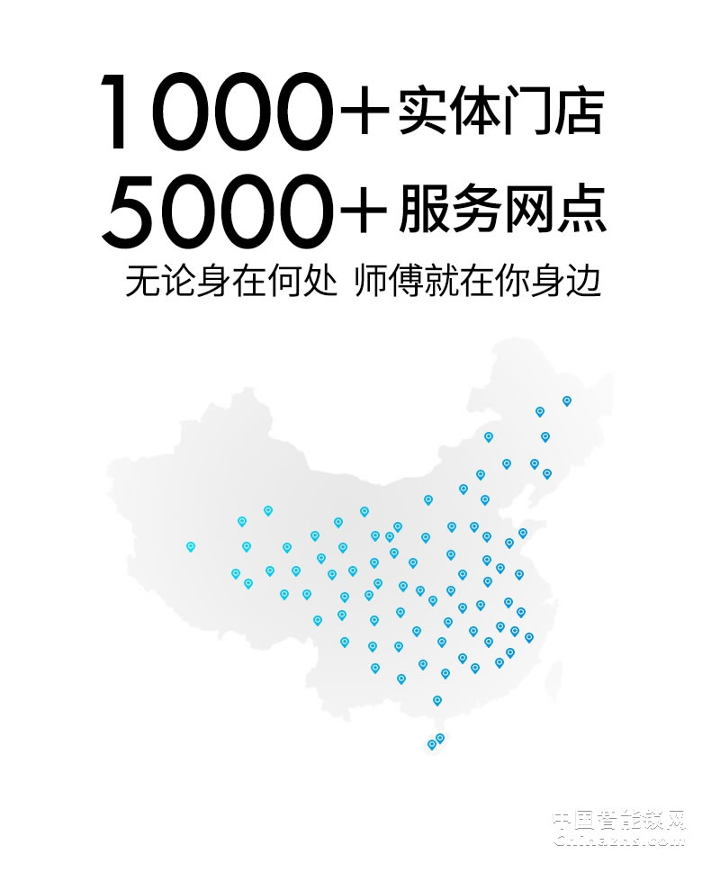 羅曼斯全自動智能鎖DD3 指紋鎖家用防盜門感應(yīng)密碼電子門鎖