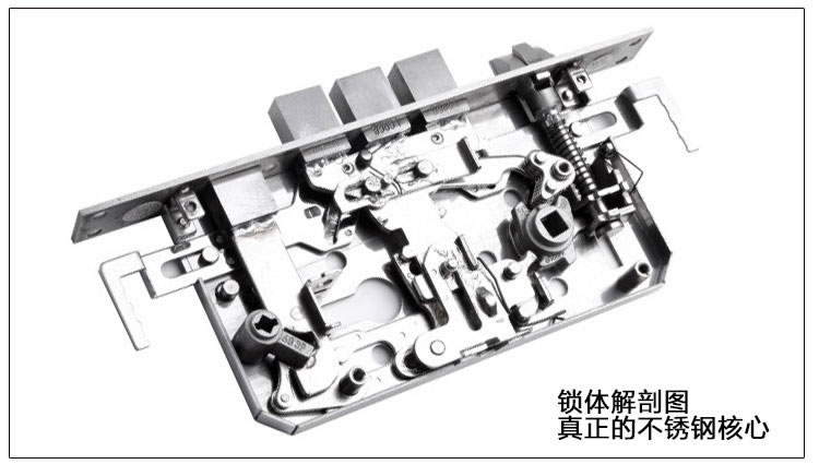 玉蛟龍智能鎖 智能鎖5A級(jí)鉆化觸摸屏、玉蛟龍觸摸屏系列