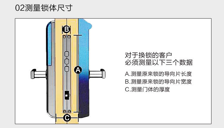 玉蛟龍智能鎖 智能鎖5A級(jí)鉆化觸摸屏、玉蛟龍觸摸屏系列