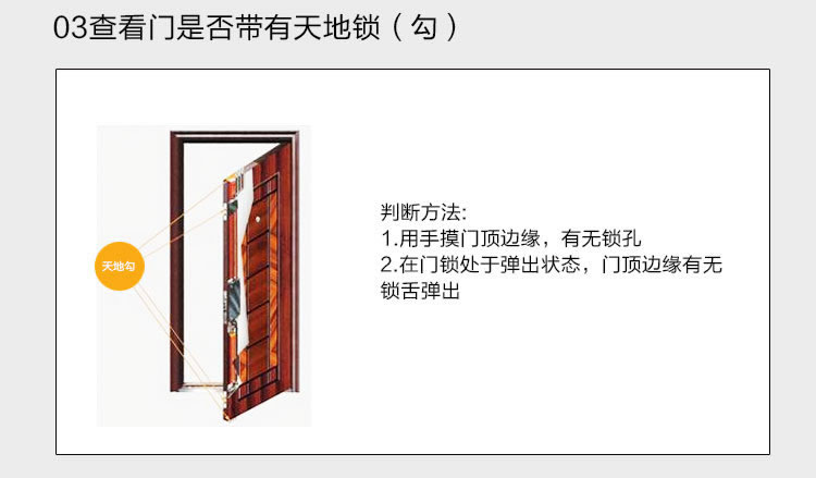 玉蛟龍智能鎖 智能鎖5A級(jí)鉆化觸摸屏、玉蛟龍觸摸屏系列