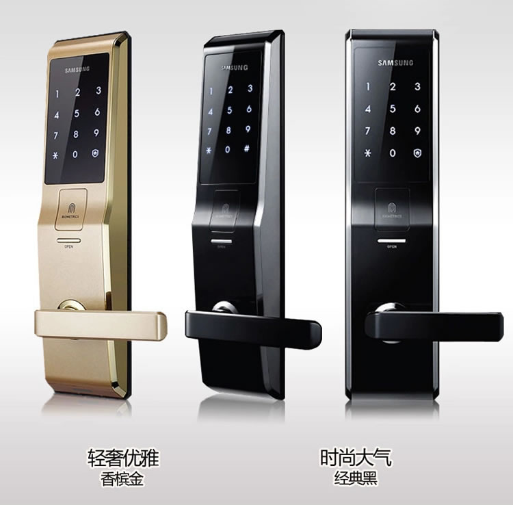 三星指紋密碼鎖H705 家用防盜門鎖 