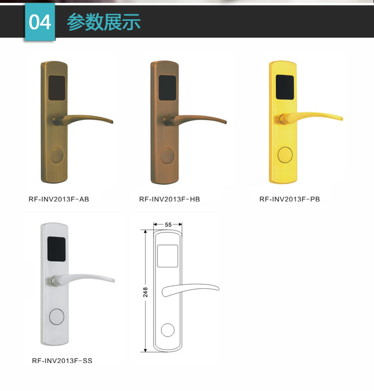 英諾維智能鎖 智能電子門鎖隱藏式機械鑰匙、簡約流暢的線條