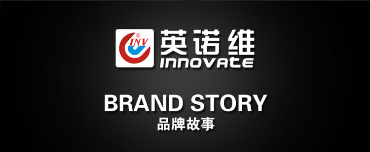 英諾維智能鎖 智能電子門鎖隱藏式機械鑰匙、簡約流暢的線條