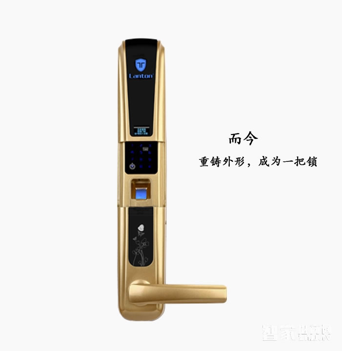 藍(lán)盾智能鎖 時尚多功能指紋鎖密碼鎖刷卡鎖滑蓋