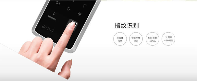 米立智能鎖 智能云鎖遠(yuǎn)程開(kāi)鎖
