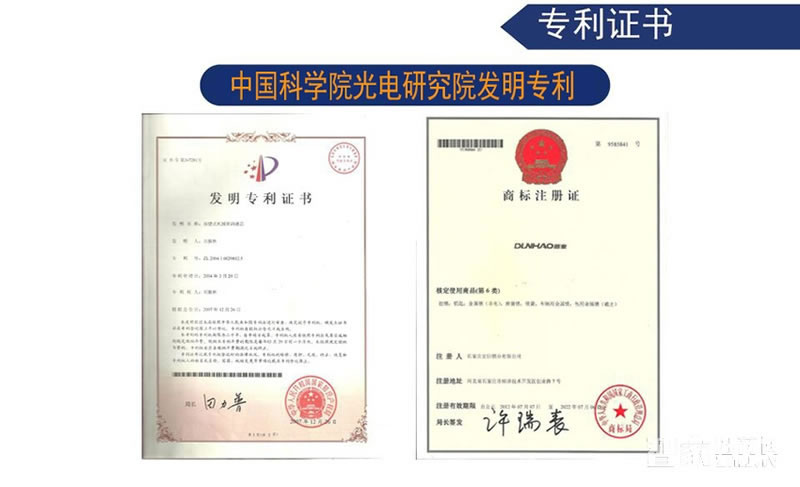 嘉華盛密碼鎖 按鍵式機械指紋鎖 滑蓋密碼鎖