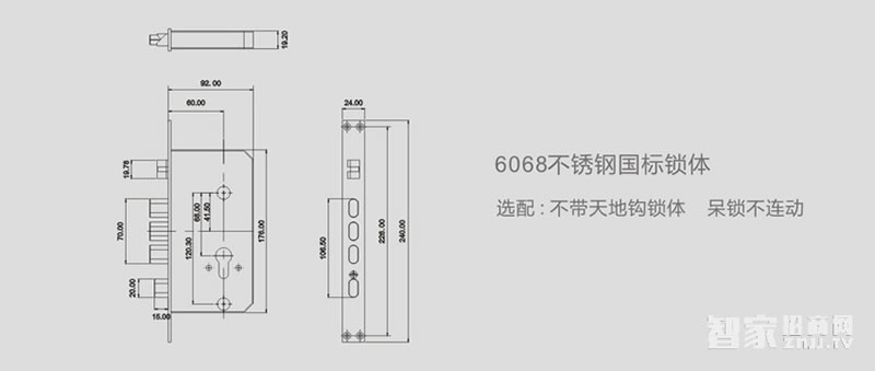 吉中吉智能鎖 滑蓋指紋密碼鎖 防盜電子密碼鎖