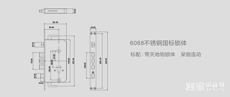 丁丁掌門智能鎖 APP遠(yuǎn)程智能門鎖 公寓大門防盜電子鎖