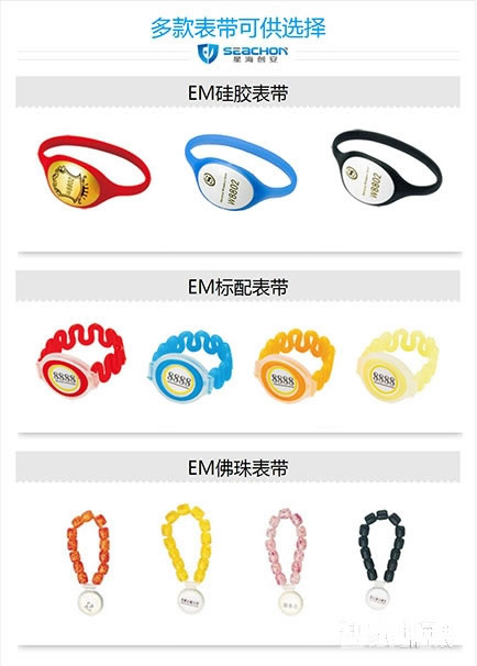 眾和物聯(lián)滑蓋指紋鎖 高檔小區(qū)智能鎖 防盜門(mén)鎖