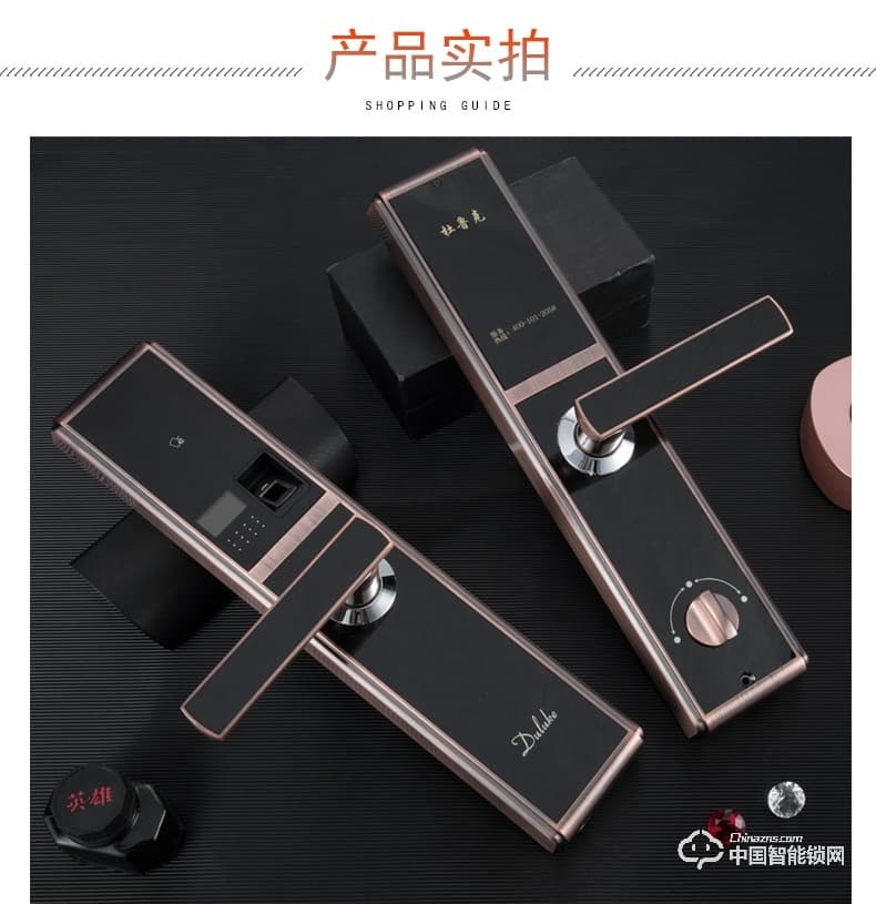 杜魯克智能鎖 家用防盜門(mén)指紋鎖 別墅銅門(mén)木門(mén)刷卡密碼鎖