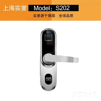 實(shí)譽(yù)半導(dǎo)體指紋鎖 家用防盜門電子鎖 感應(yīng)刷卡鎖