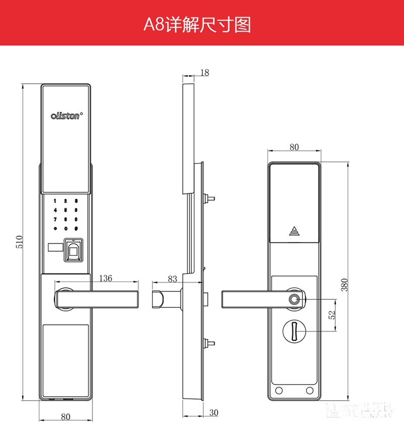 歐萊斯頓指紋鎖家用防盜門鎖智能鎖 電子密碼鎖