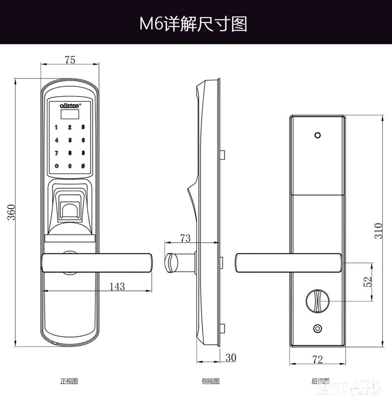 歐萊斯頓 家用防盜門鎖指紋鎖智能鎖