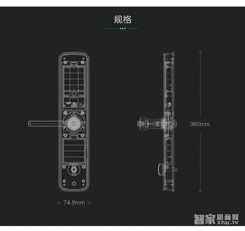 曼申指紋鎖 iLock 5 家用防盜門鎖 電子刷卡鎖