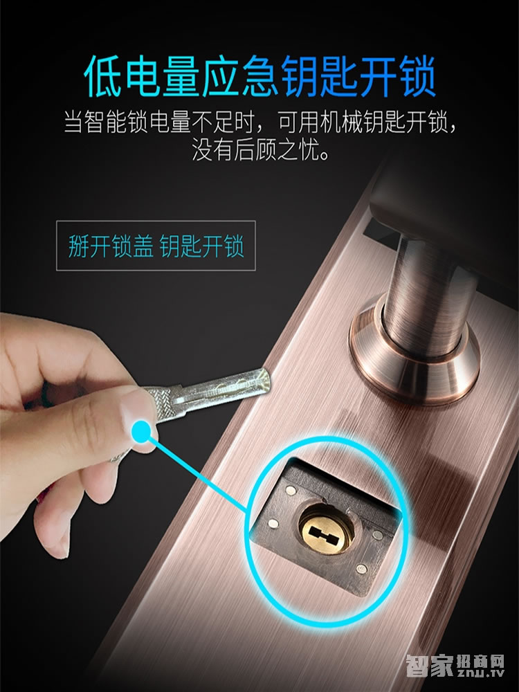 明達(dá)智能門鎖 直板指紋密碼鎖 鋁合金智能刷卡鎖
