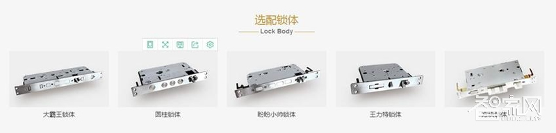 金安盾人臉識(shí)別智能鎖 3D人臉活體識(shí)別