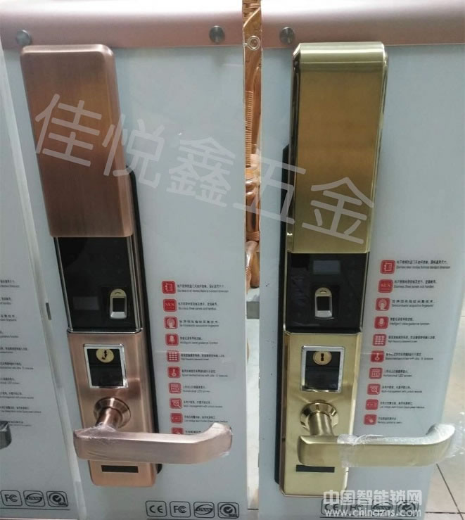 佳悅鑫智能指紋密碼鎖 家防盜門大門電子鎖 國(guó)際防盜鎖體