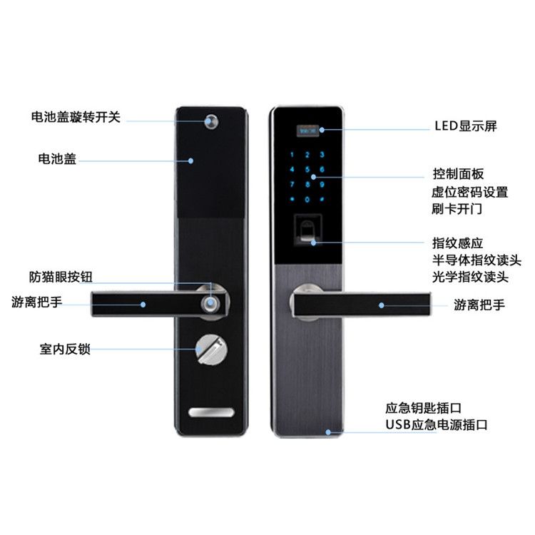 鑫鼎興智能鎖 家用防盜門密碼鎖 全自動電子門鎖