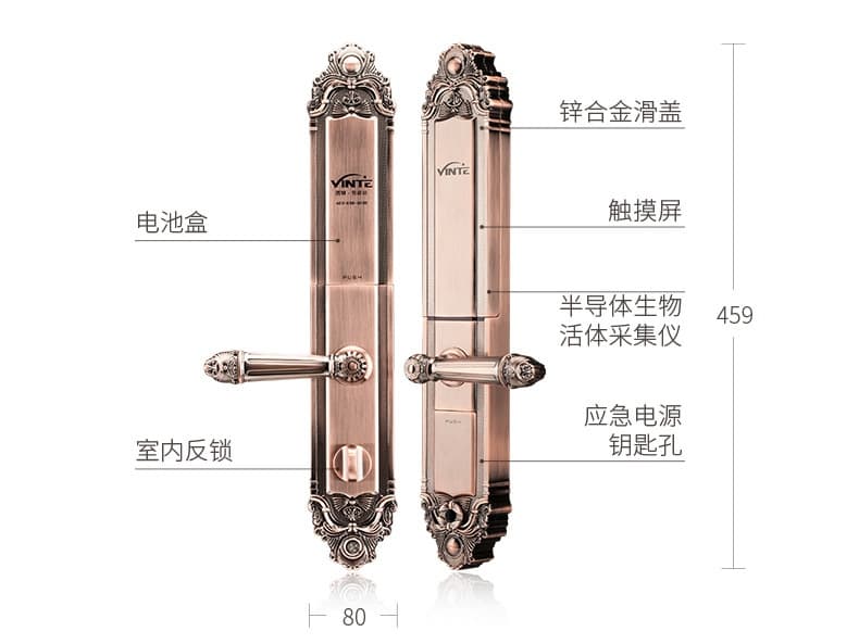 英碩指紋鎖 因特別墅指紋密碼鎖 滑蓋電子門鎖