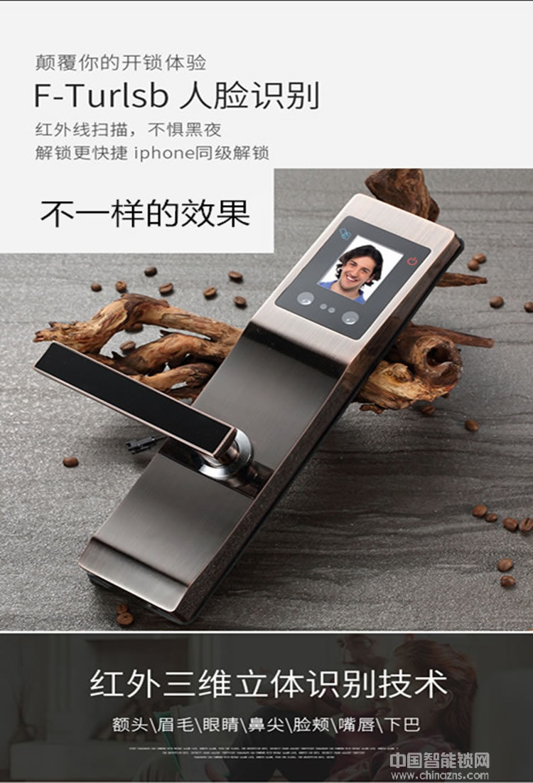云領(lǐng)人臉識(shí)別智能鎖 公寓防盜門智能鎖