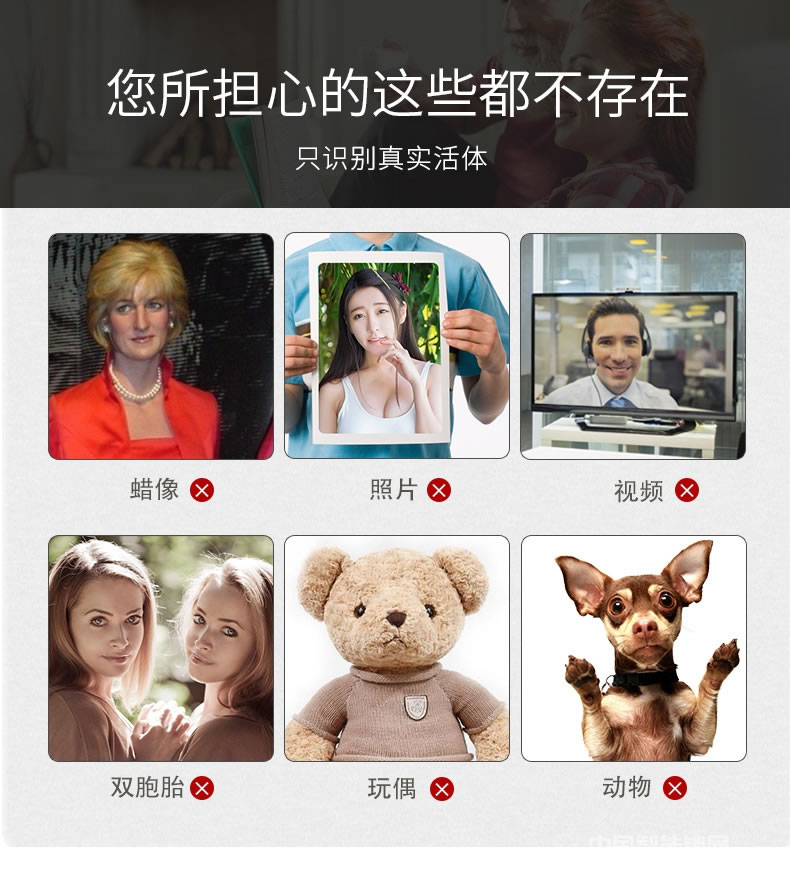 云領(lǐng)人臉識(shí)別智能鎖 公寓防盜門智能鎖
