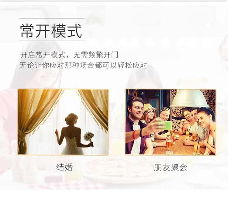 云領(lǐng)人臉識(shí)別智能鎖 公寓防盜門智能鎖