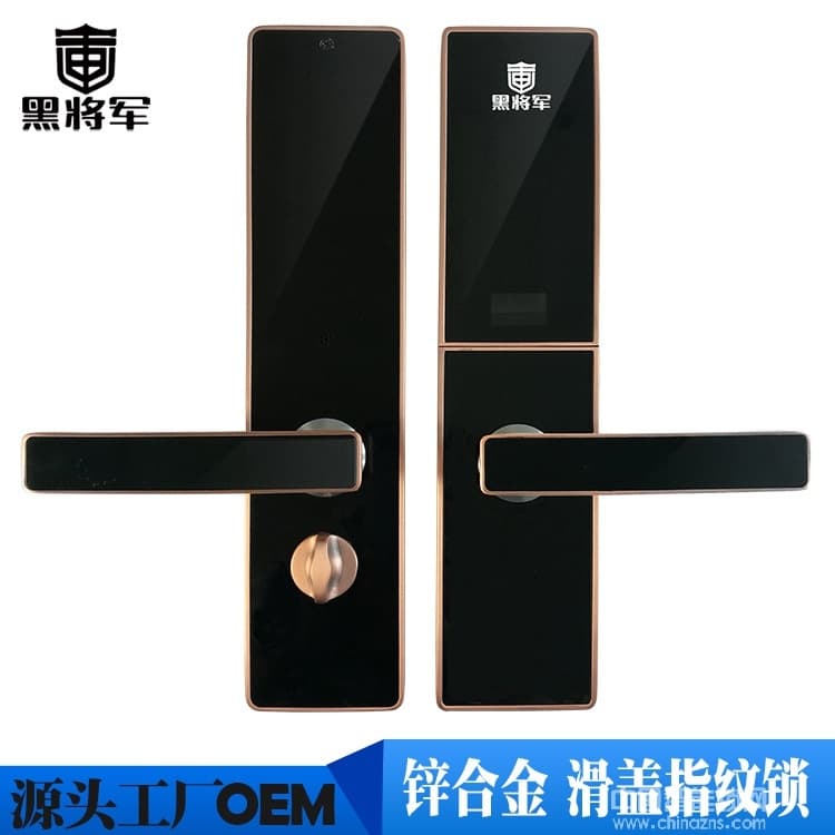 黑將軍指紋鎖 APP遠(yuǎn)程控制智能鎖 半導(dǎo)體防盜指紋密碼鎖