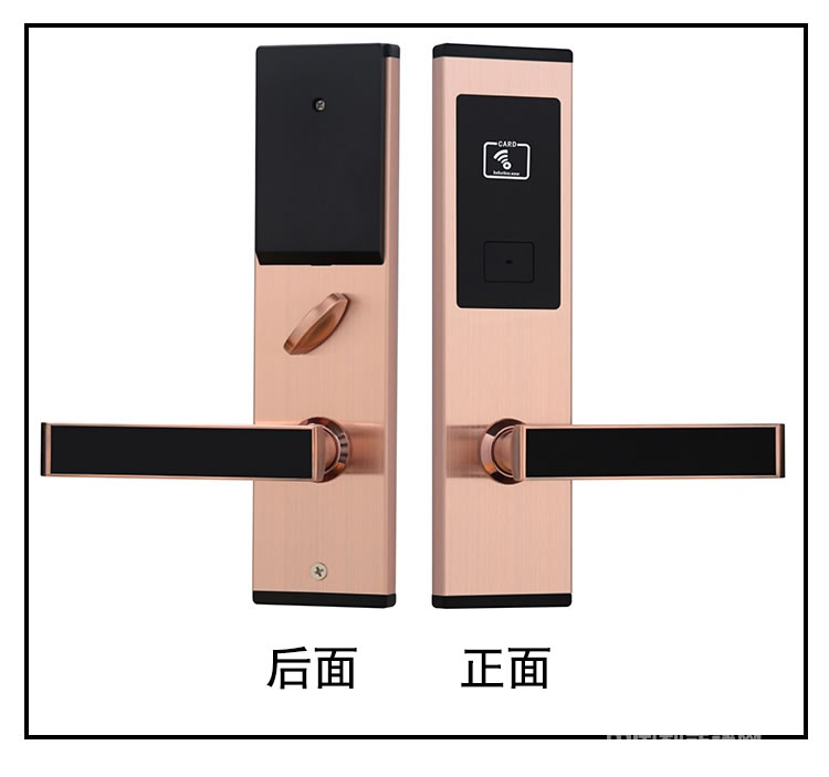 歐瑞酒店刷卡鎖 賓館出租屋電子門(mén)鎖