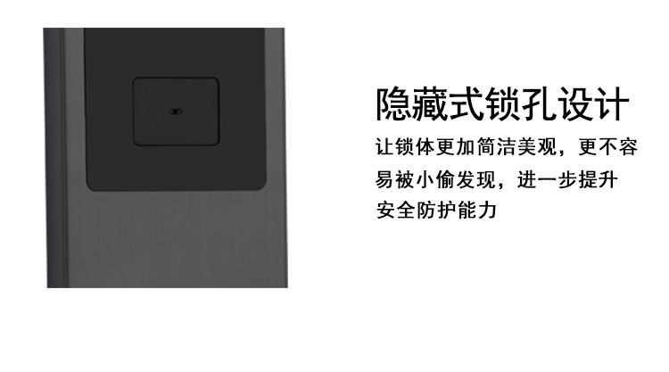 歐瑞酒店刷卡鎖 賓館出租屋電子門(mén)鎖