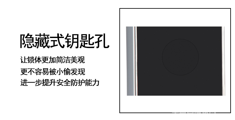 歐瑞酒店鎖刷卡鎖 出租屋賓館公寓門(mén)鎖