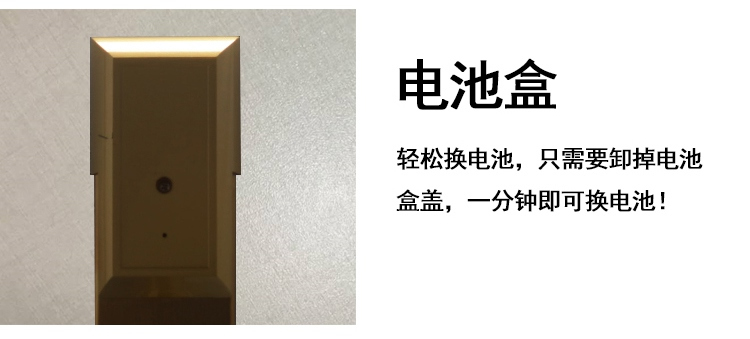 歐瑞防盜門(mén)鎖刷卡鎖 賓館酒店通用型磁卡鎖