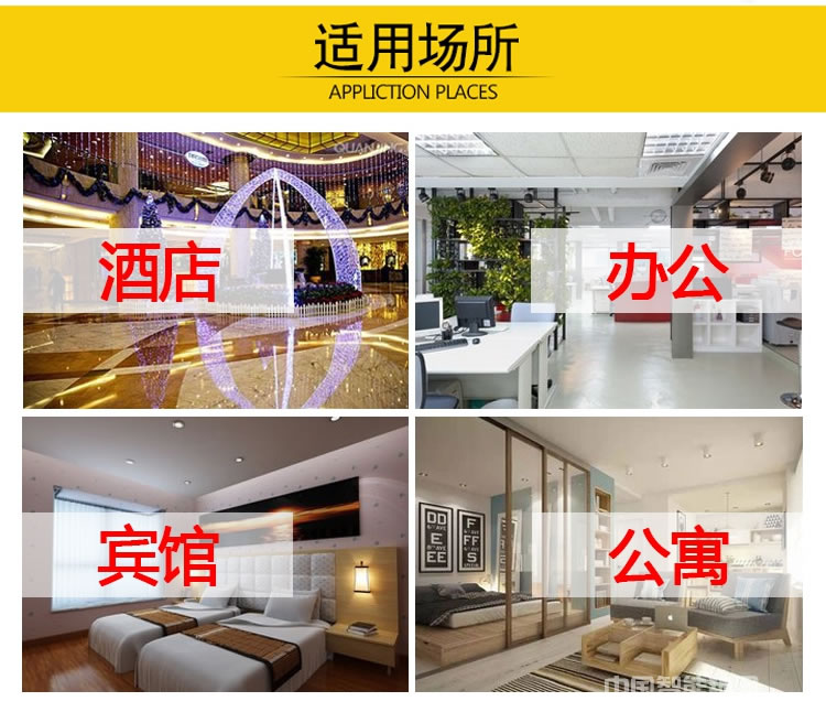 歐瑞防盜門(mén)鎖刷卡鎖 賓館酒店通用型磁卡鎖