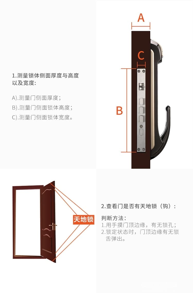 智羅智能鎖 K1直板指紋密碼鎖 防盜電子密碼鎖