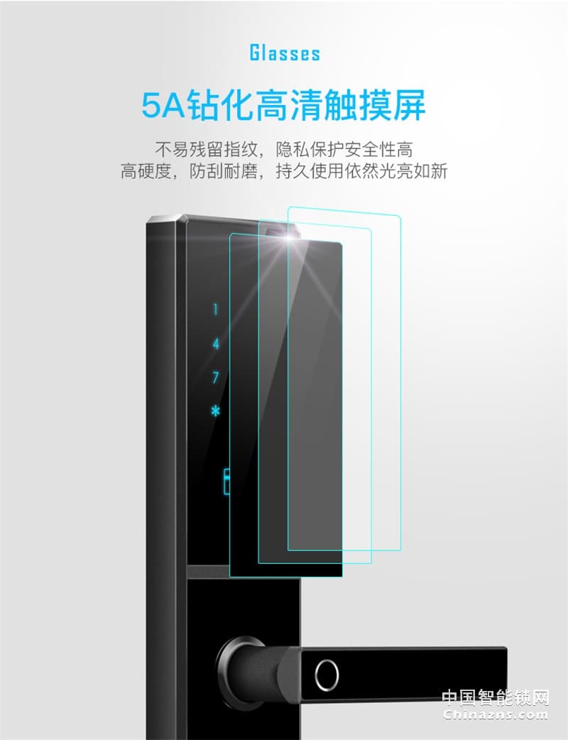 VOC指紋鎖家用防盜門 X7RB電子鎖 