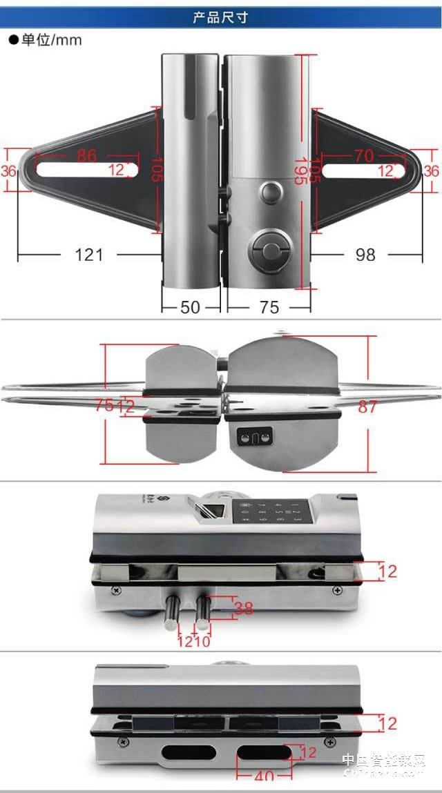 百思易智能玻璃門鎖D2120F 智能聯(lián)動/雙重認證