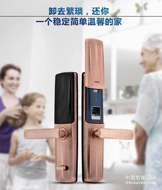 百思易智能鎖D9001F 雙系統(tǒng)運(yùn)行