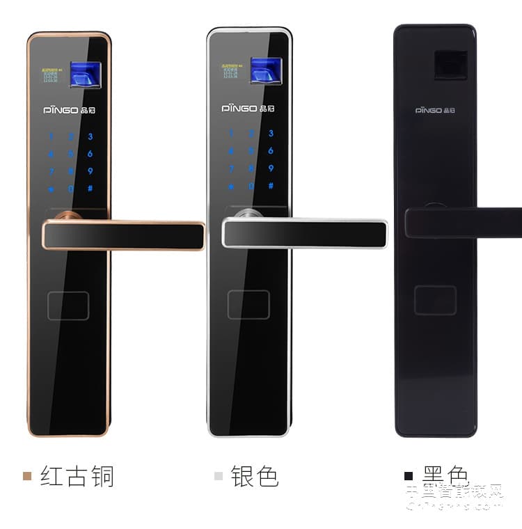 榮事達(dá)品冠智能鎖小智1 大門電子感應(yīng)鎖