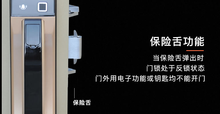 高利智能鎖指紋鎖 密碼鎖智能鎖電子鎖 指紋家用防盜門鎖