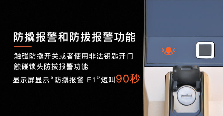 高利智能鎖指紋鎖 密碼鎖智能鎖電子鎖 指紋家用防盜門鎖