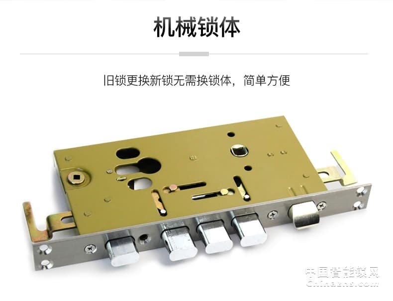 核桃全自動(dòng)指紋鎖W5S 家用防盜門(mén)鎖 防小黑盒