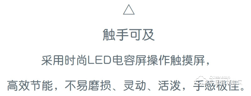 奧聯(lián)智能鎖 小滑蓋指紋密碼鎖 防盜門智能鎖
